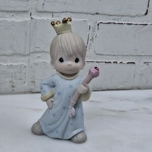Precious Moments 1995 "A Prince Of A Guy" NO BOX #526037